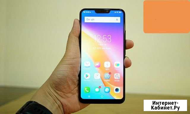 Vivo /8ядер/32Гб/3Гб/ доставка в в/ч Чита - изображение 1