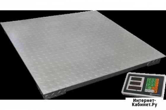 Платформенные весы Тюмень