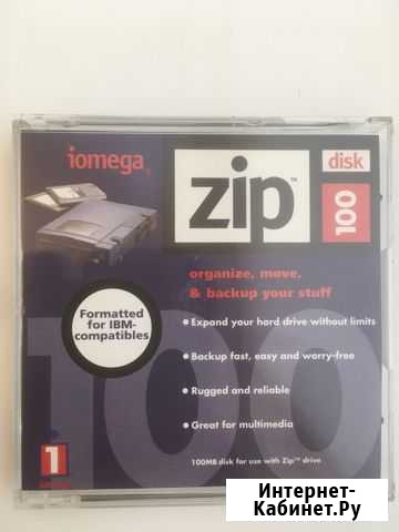 Диск Iomega zip 100 Mb Москва - изображение 1
