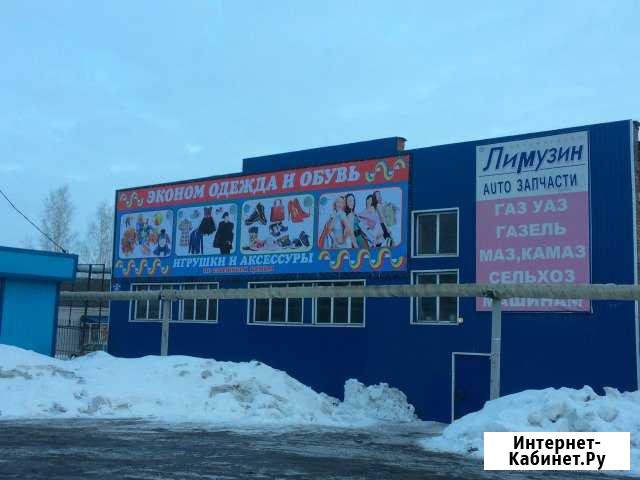 Торговое помещение, 1300 кв.м. Мариинск - изображение 1