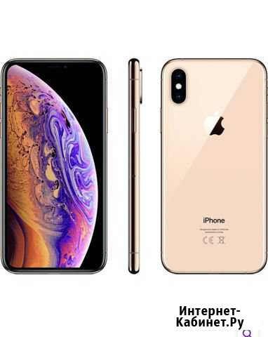 Xs max Новый Уренгой - изображение 1