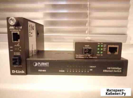 Коммутатор D-link DES-1005C Старый Оскол