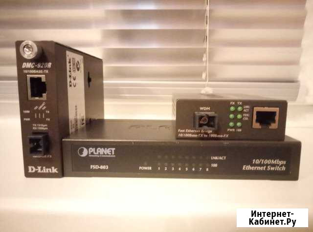 Коммутатор D-link DES-1005C Старый Оскол - изображение 1