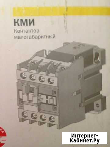 Контактор кми-22510 25А 230В Воронеж - изображение 1