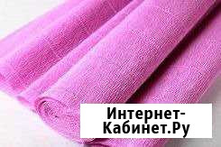 Гафрированная бумага Биробиджан - изображение 1