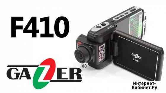 Видеорегистратор gazer F410 Севастополь