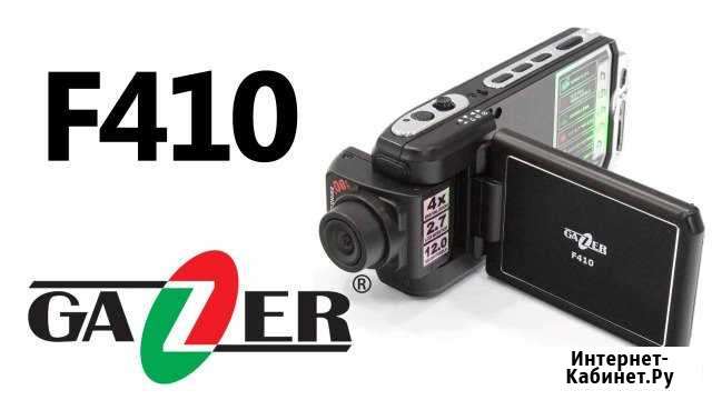 Видеорегистратор gazer F410 Севастополь - изображение 1