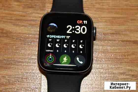 Apple Watch Series 4 GPS 44mmРостест/гарантия Оренбург