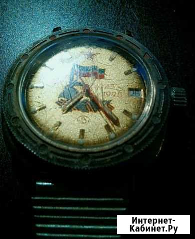 Часы Казань - изображение 1