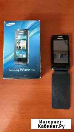 SAMSUNG wave 723 Тольятти
