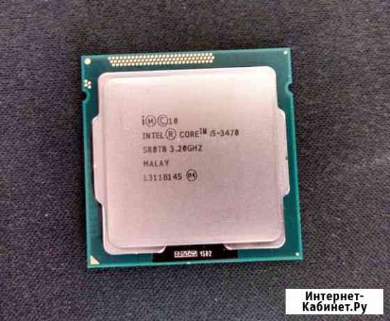 Intel Core i5 3470 (LGA 1155) Салават
