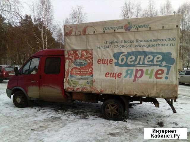 Продается Газель фермер 2006г/в Полевской - изображение 1