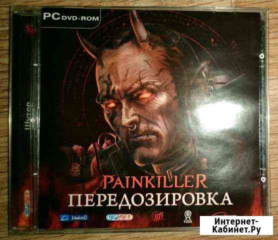 Игра на компьютер Painkiller Передозировка (как но Кемерово