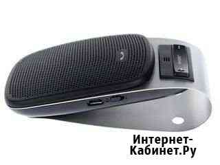 Громкая связь Jabra Иркутск