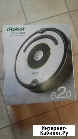 Пылесос-робот Улан-Удэ - изображение 1