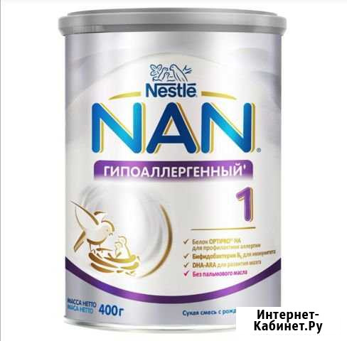 Смесь Нан га 1 Благовещенск - изображение 1