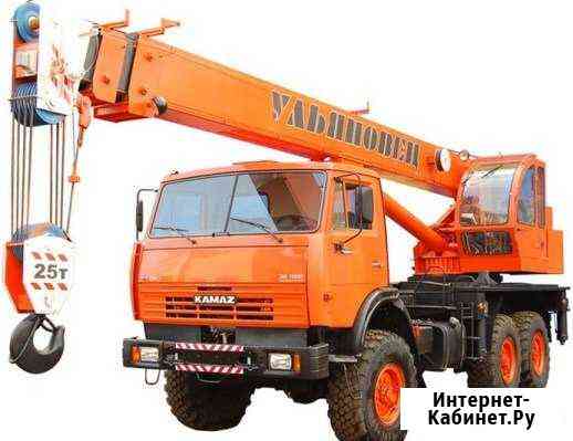 Услуги автокрана Ульяновец 25т,22м Чебоксары