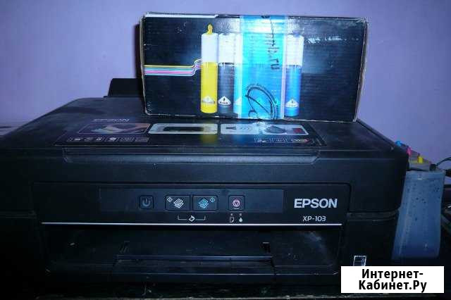 Принтер Epson XP-103 c катриджной снпч А7 Сочи - изображение 1