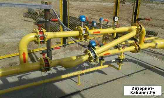 Газификация Нефтеюганск