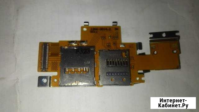 Модуль флеш и симкарты Sony SGP-321 Саратов - изображение 1