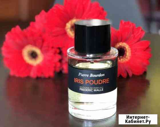 Iris Poudre от Frederic Malle Новосибирск