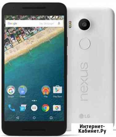 LG Nexus 5x под ремонт или на запчасти Курган
