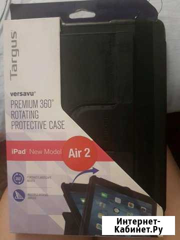 Чехол айпад Air 2, SAMSUNG G Tab 4 Бийск - изображение 1