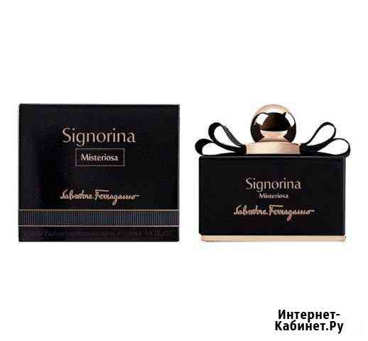 Духи Signorina Misteriosa Томск