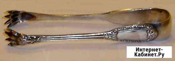 Щипчики для сахара или льда Иваново