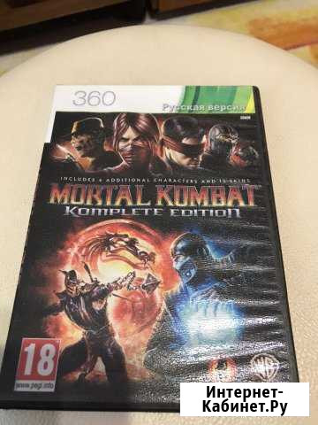 Mortal Kombat x-box 360 Саратов - изображение 1