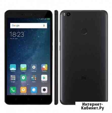 Xiaomi MI MAX2 Тюмень