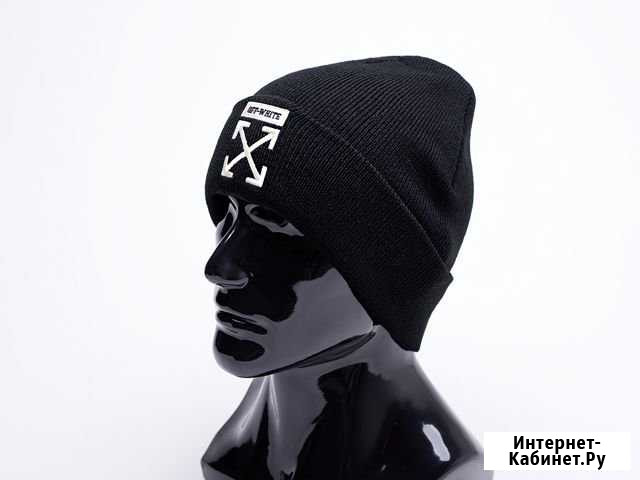 Шапка OFF-white цвет черный Артикул 16719 Красноярск - изображение 1