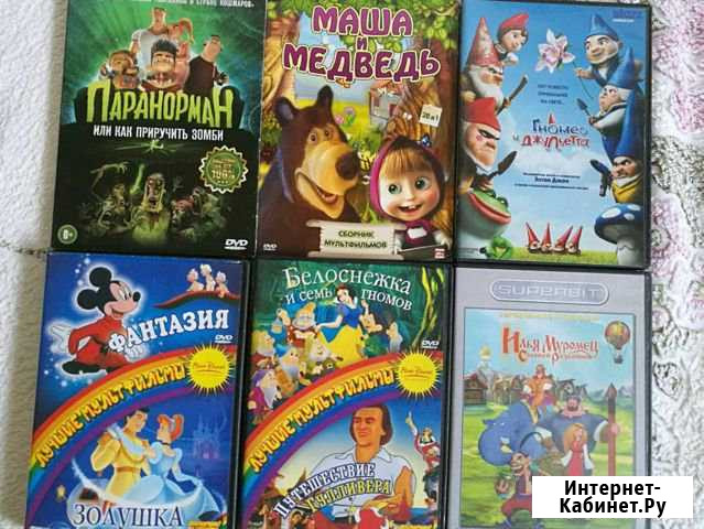 Фильмы и мультфильмы на dvd-дисках Иркутск - изображение 1
