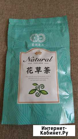 Чай Kuding 50 гр Нижнекамск - изображение 1