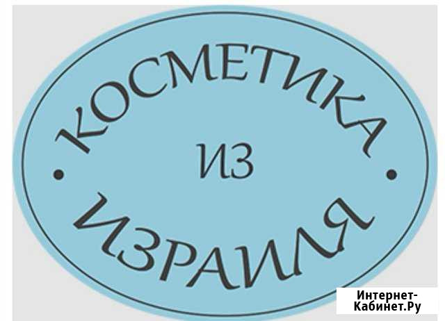 Продам или обменяю на автомобиль Иркутск - изображение 1