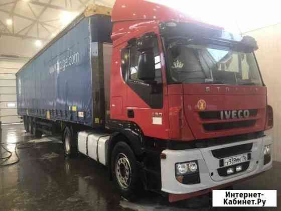 Iveco stralis 430 (Германия) Казань