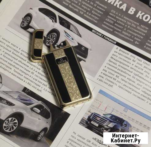Зажигалка USB tiger дуговая, подарочная коробка Новосибирск - изображение 1