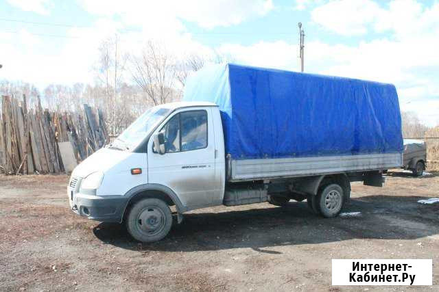 Грузоперевозки газель Курган - изображение 1