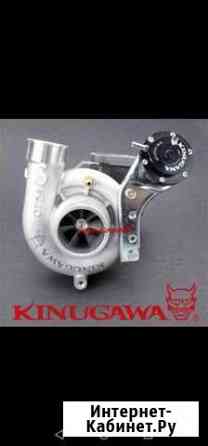 Турбины Петропавловск-Камчатский