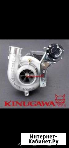 Турбины Петропавловск-Камчатский - изображение 1