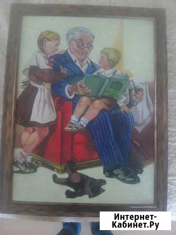 Картина Оренбург - изображение 1