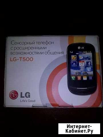 Телефон LG-T500 Омск - изображение 1