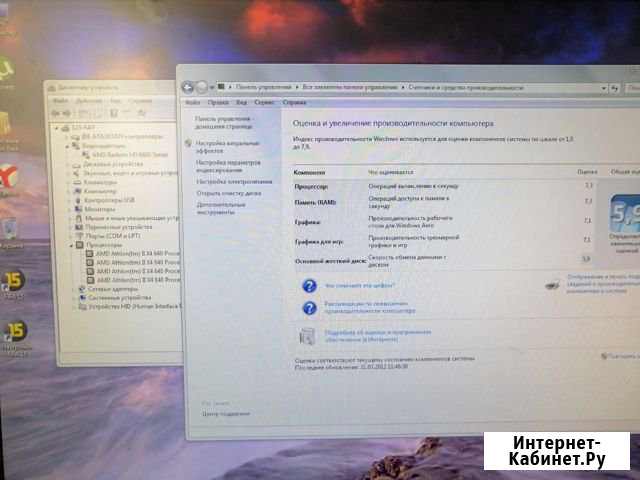 Продам 4-х ядерный компьютер Заводоуковск - изображение 1
