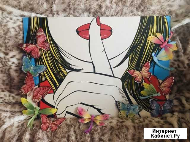 Картина 70*50 постер Тейково - изображение 1