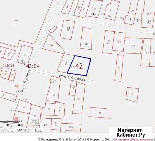 Участок 23 сот. (ИЖС) Кемерово