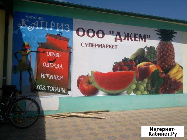 Монтаж демонтаж наружной рекламы Самара - изображение 1