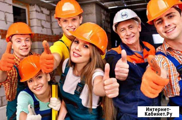 Удостоверения корочки Волгодонск - изображение 1