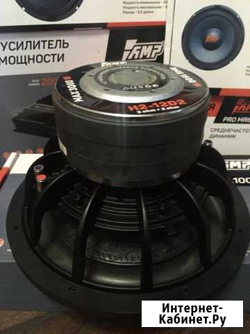 Сабвуфер 1500рмс Котовск - изображение 1