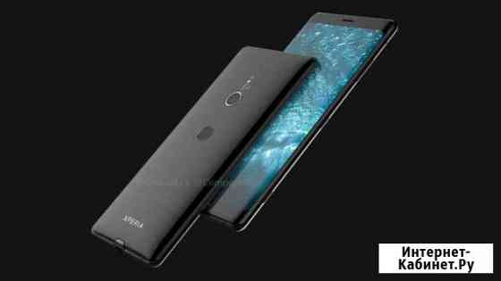 Sony XZ3 Хабаровск