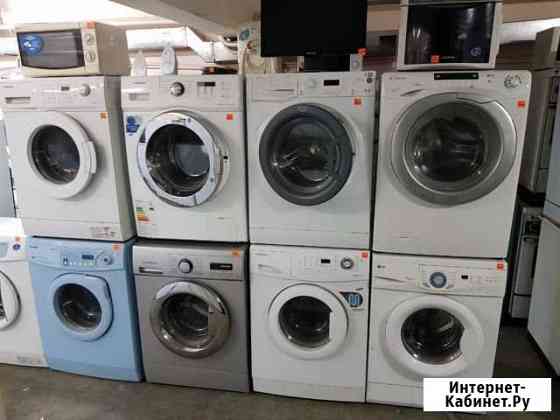 Бытовая техника продажа утилизация Чита